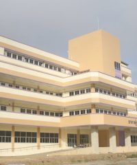 Sansai Hospital