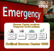 Incident reports via the Erawan Center's hotline, call 1646