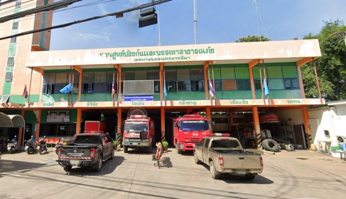 Nakorn Ratchasima Fire Department