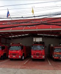 Watklang Mai Fire Station