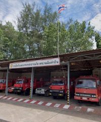 Mueng Thakham Fire Station