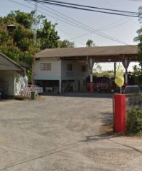 Kanchanadit Fire Station