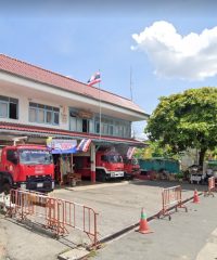 Sanpakoi Fire Station