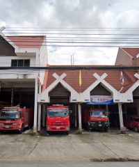 Pratu Chiang Mai Fire Station