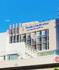 Chulabhorn Hospital