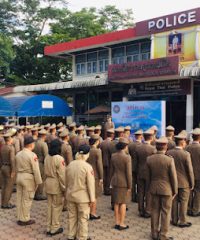 Mae ping police station