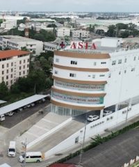 Asia International Hospital