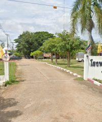 Doilo Hospital