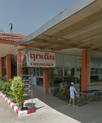 Piyavej Bowin Hospital
