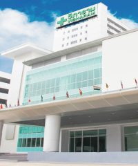 Vibharam Hospital