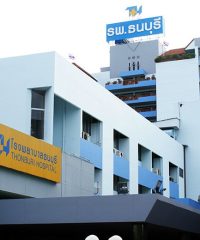 Thonburi Hospital 1