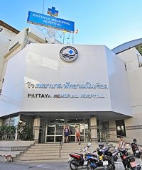 Pattaya Memorial Hospital