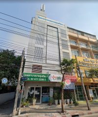 Bang Khun Thian 1 Hospital