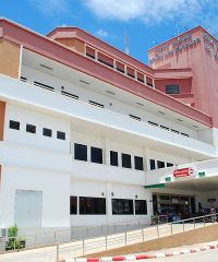 Deparat Nakhon Ratchasima Hospital