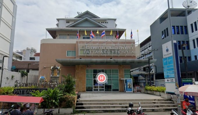 Pattaya City Hospital