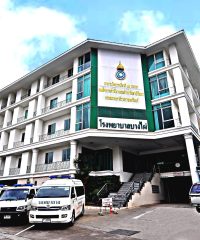 Bangphai General Hospital
