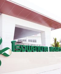 Cancer Alliance Sriracha Hospital