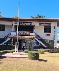 Maefak police station