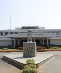 Fort Kawila Hospital