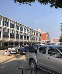 Mueang Nakhon Ratchasima police station