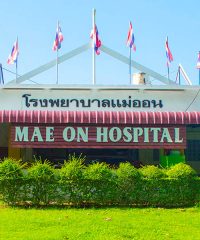 Maeon Hospital