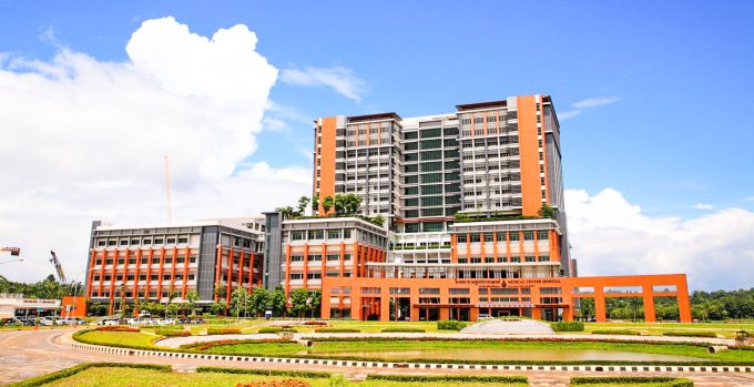 Mae Fah Luang University Medical Center Hospital