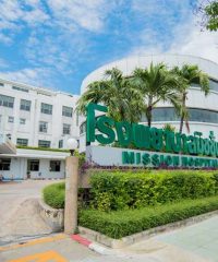 Mission Hospital