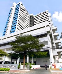 Huachiew Hospital