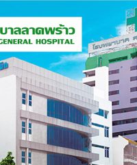 Ladprao Hospital