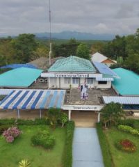 Vibhavadi Hospital