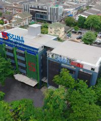 S Spine and Nerve Hospital