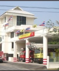 Bangchan Fire Rescue Station