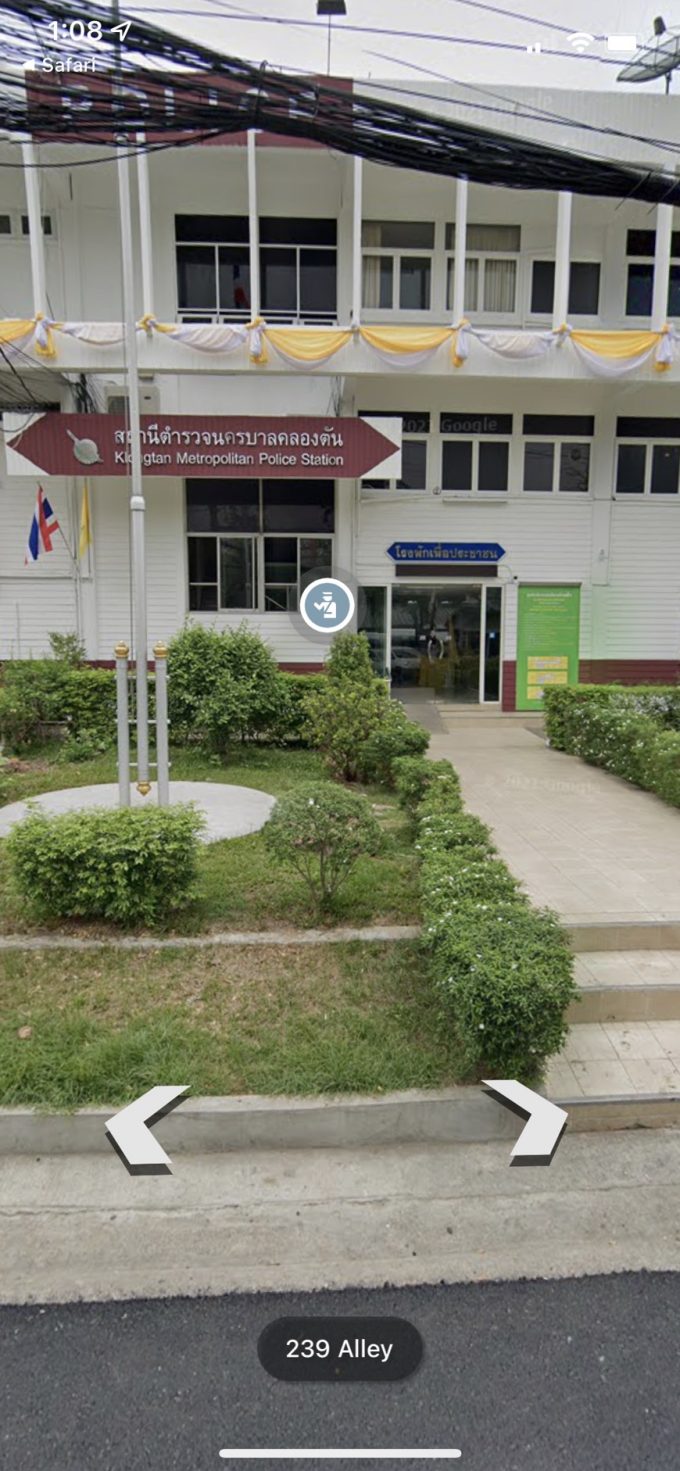 Khlong Tan Police Station