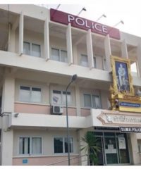 Saimai Police Station