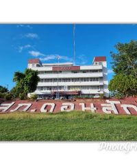 Don Sak Police Station