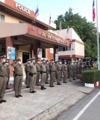 Bua Yai Police Station