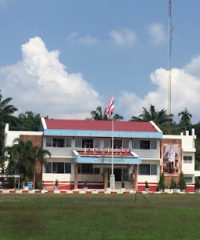 Bang Maduea Police Station