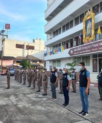 Ban Na San Police Station
