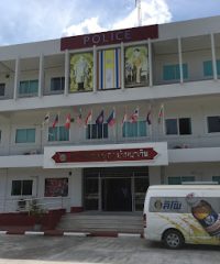Ban Na Doem Police Station