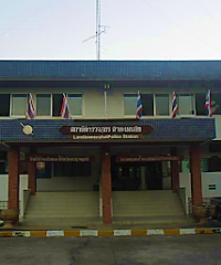 Lam Thamenchai Police Station