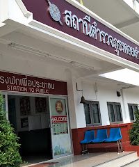 Doi Tao Police Station