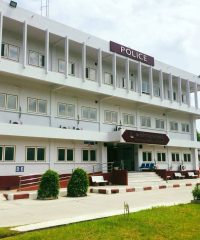 Ko Pha-Ngan Police Station