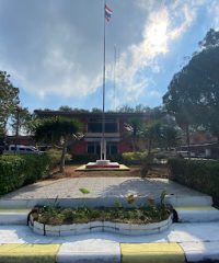 Khao Nipan Police Station
