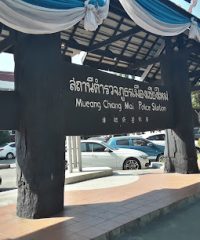 Chiang Mai Police Station