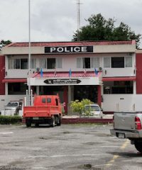 Wiang Sa Police Station