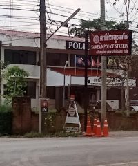 Sawiat Police Station