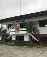 Mae tuen police station