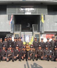 Mae Ao Police Station