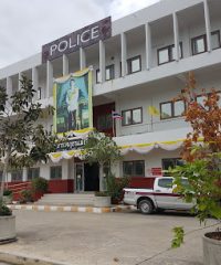 Maejo Police Station