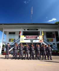 Long Khot Police Station